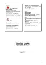 Предварительный просмотр 10 страницы Bolia Ribbon Manual