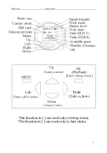 Предварительный просмотр 5 страницы BolyGuard BG500K User Manual