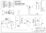 Предварительный просмотр 187 страницы Bomag BW 156 D-3 Service Manual