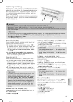 Предварительный просмотр 129 страницы BOMANN CL 6044 QC CB Instruction Manual