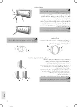 Preview for 140 page of BOMANN CL 6044 QC CB Instruction Manual