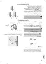 Preview for 161 page of BOMANN CL 6045 QC CB Instruction Manual