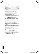 Preview for 38 page of BOMANN DB 766 CB Instruction Manual & Guarantee