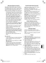 Предварительный просмотр 21 страницы BOMANN KA 1501 CB Instruction Manual & Guarantee