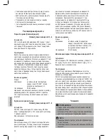 Предварительный просмотр 38 страницы BOMANN KM 370 CB Instruction Manual