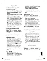 Preview for 37 page of BOMANN KW 1412 CB Instruction Manual