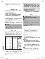 Предварительный просмотр 44 страницы BOMANN MW 6014 CB Instruction Manual