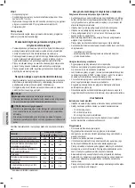 Предварительный просмотр 64 страницы BOMANN MWG 2270 CB Instruction Manual