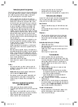 Предварительный просмотр 11 страницы BOMANN WK 1332 CB Instruction Manual & Guarantee