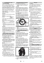 Preview for 33 page of Bona 1.783 Series Original Instructions Manual