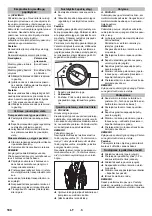 Preview for 180 page of Bona 1.783 Series Original Instructions Manual