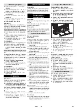 Preview for 41 page of Bona Power Scrubber AM400201100 Original Instructions Manual