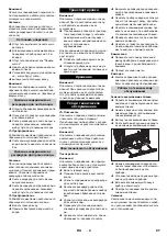 Preview for 97 page of Bona Power Scrubber AM400201100 Original Instructions Manual