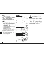 Предварительный просмотр 148 страницы Boneco u7135 Instructions For Use Manual