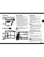 Предварительный просмотр 55 страницы Boneco V2231 Instructions For Use Manual