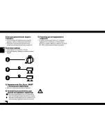 Предварительный просмотр 56 страницы Boneco V2231 Instructions For Use Manual