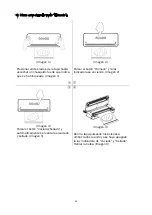 Preview for 50 page of BonsenKitchen VS3802 Operation Manual