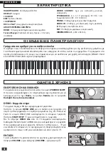 Preview for 5 page of Bontempi 16 5415S Assembly Instructions Manual