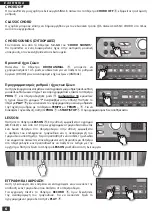 Preview for 7 page of Bontempi 16 5415S Assembly Instructions Manual