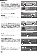 Preview for 13 page of Bontempi 16 5415S Assembly Instructions Manual