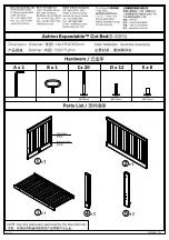 Preview for 2 page of boori Ashton Expandable Cot Bed Quick Start Manual