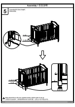 Предварительный просмотр 5 страницы boori Grace Aassembly Instructions