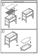 Предварительный просмотр 5 страницы boori Tidy Bassinet Plus B-TIBAS Instructions Manual