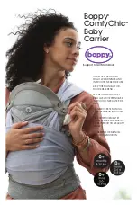 Boppy ComfyChic Manual preview