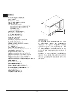 Предварительный просмотр 14 страницы BORETTI BPO-90 Operating Instructions Manual