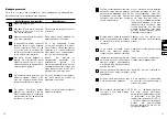 Preview for 6 page of BORETTI BPOP-60 Operating Instructions Manual