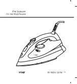 Предварительный просмотр 3 страницы BORK IR NWV 3218 LI Instruction Manual