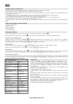 Preview for 7 page of BorMann 029038 User Manual