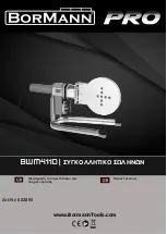 BorMann PRO BWM4110 Owner'S Manual предпросмотр