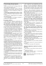 Предварительный просмотр 12 страницы Bort 91271020 User Manual