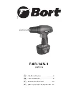 Bort 91271112 Manual preview