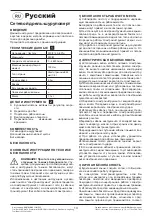 Preview for 13 page of Bort 91275608 User Manual