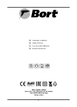 Preview for 32 page of Bort 91276056 Manual