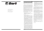 Предварительный просмотр 11 страницы Bort 91279934 Manual