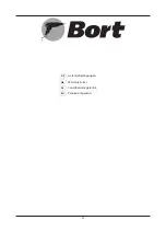 Preview for 20 page of Bort 93410037 Manual