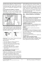 Предварительный просмотр 11 страницы Bort 93720100 User Manual