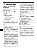 Preview for 20 page of Bort 93727697 User Manual