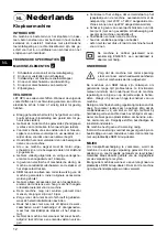 Предварительный просмотр 11 страницы Bort 93727840 User Manual