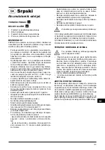 Предварительный просмотр 24 страницы Bort 93728229 User Manual