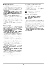 Preview for 35 page of Bort 98290004 User Manual