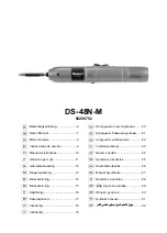 Предварительный просмотр 1 страницы Bort 98290752 User Manual