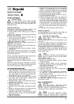 Предварительный просмотр 31 страницы Bort 98291834 User Manual