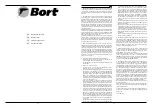 Preview for 7 page of Bort 98296808 Manual