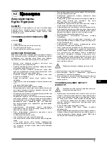 Preview for 21 page of Bort 98299458 User Manual