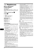 Preview for 22 page of Bort 98299458 User Manual