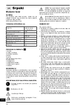 Предварительный просмотр 32 страницы Bort BBT-1400A User Manual